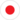 Japão