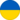 Ucrânia