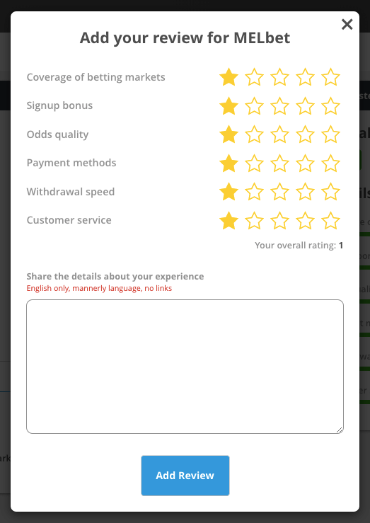 Rating box