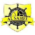 Al-Sahel SC (Sir)